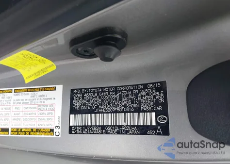 2015 Lexus Rc 350 из США, поврежденный, VIN JTHHE5BC9F5010416